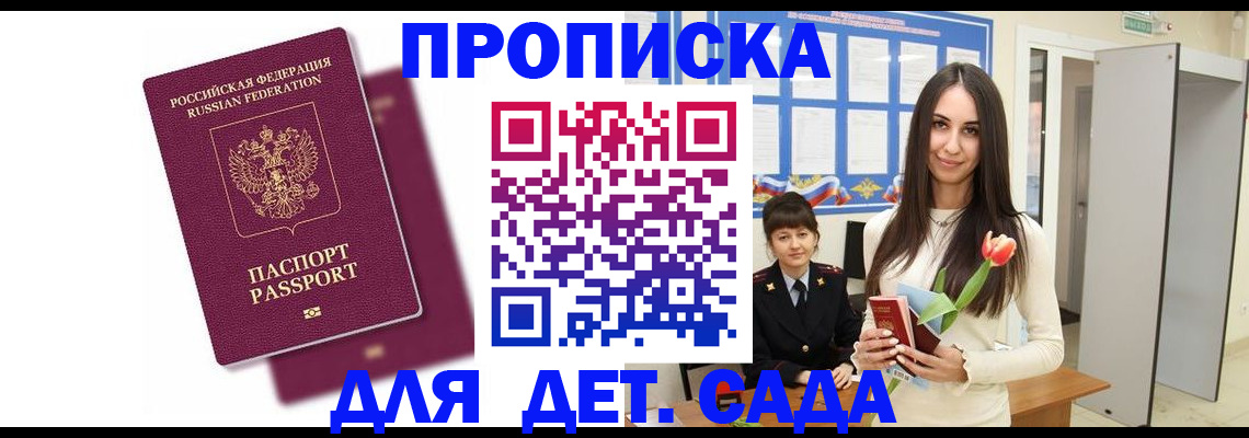 форма 3 в Берёзовском